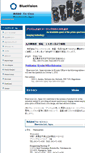 Mobile Screenshot of bluevision.jp